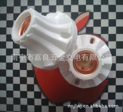 供應朱槿花高級加固型平燈座——南寧市嘉良五金交電的專業解決方案