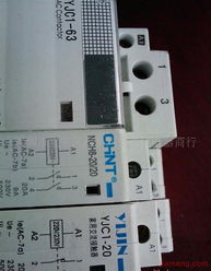 五金交電批發(fā)行衛(wèi)浴用品加盟連鎖 掘金家裝藍海，火爆招商全面啟動