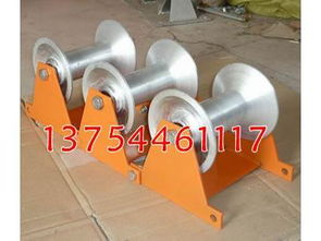 放線滑輪圖片大全 揭秘霸州市康仙莊鼎昊五金電力器材制品的專業(yè)制造