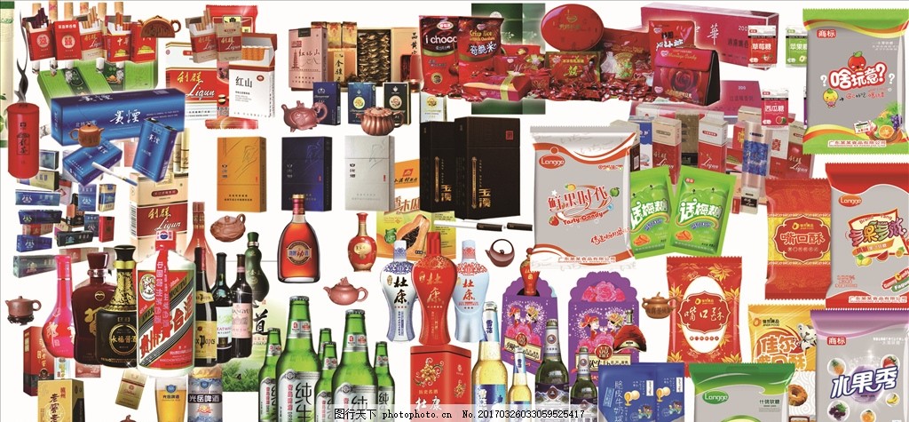 糖茶煙酒與日用百貨 日常生活中的必需品